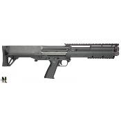 KELTEC - FUSIL - CAT B - KSG - 12/76 - MAGNUM - NOIR - 18"5 - KSGBLK