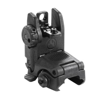 MBUS - PIECES DETACHEES - OEILLETON - MBUS GEN 2 - FRONT - GEN 2 - MPL-MAG248BLK