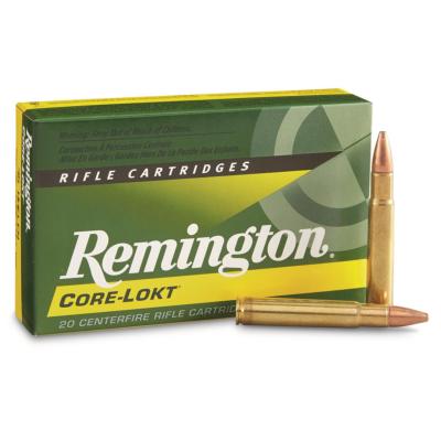 REMINGTON - MUNITION - CAT C - 35 WHELEN - PSP - 200 GR - C.L. - CG35WH1 - X20