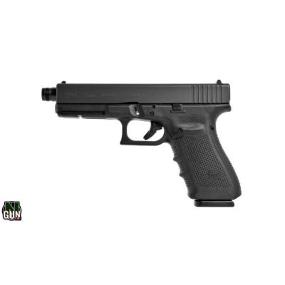 GLOCK - PISTOLET - CAT B - 21 GEN 4 - FILETE - 45 ACP - BLACK - 39644