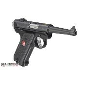 RUGER - PISTOLET - CAT B - MARK IV - 22LR - COFFRET LIMITED ED. 70EME ANNIV.